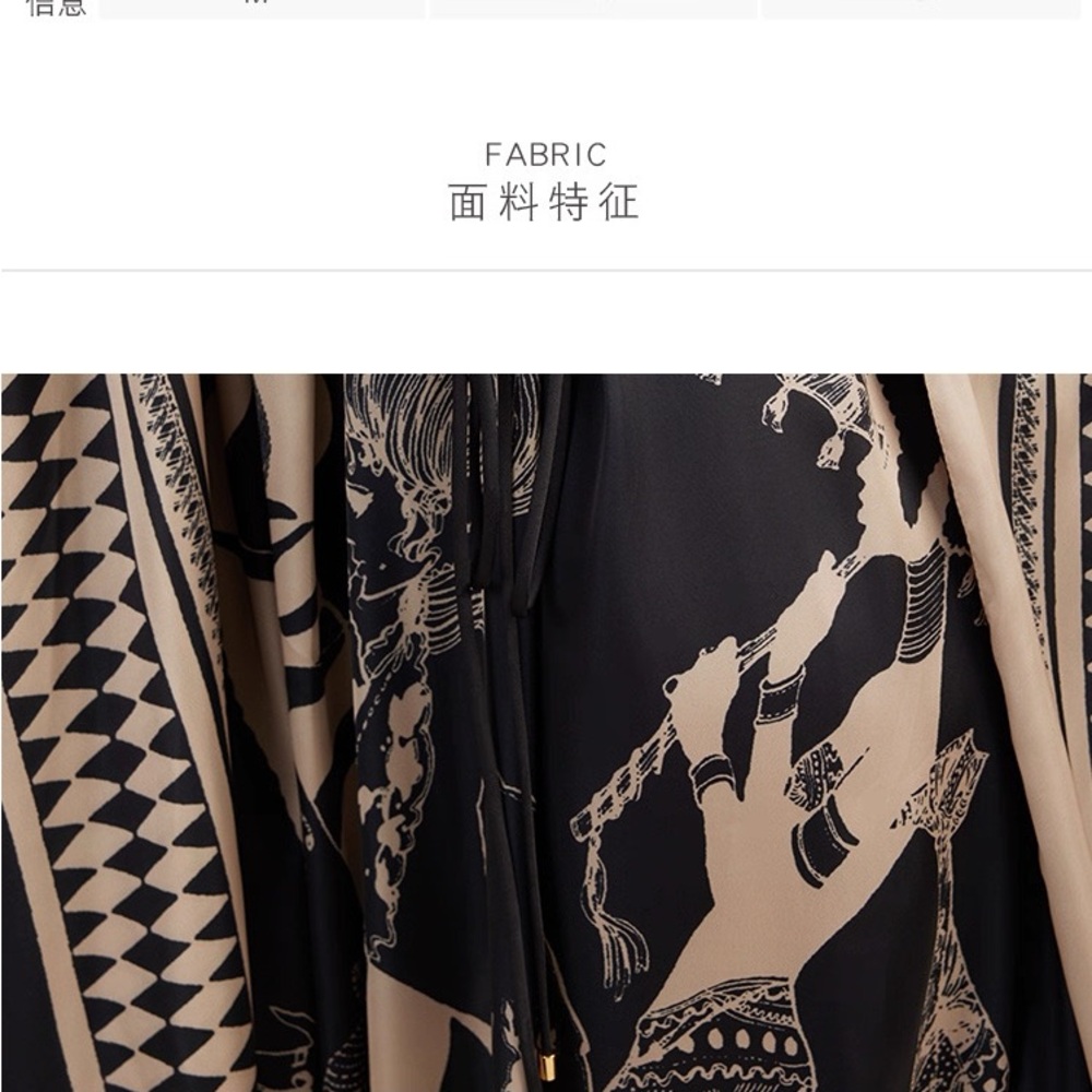 Designer-Style Motif Printed Black & Cream Long Sleeve Maxi Dress - Picture 7 of 8